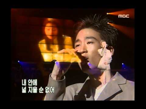 Cha Ho Suck Tears Inside Me 차호석 내안의 눈물 Music Camp 20010407