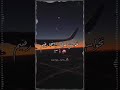 موزیک ویدیو آهنگ قلب های سنگی
