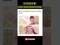 Ref:VTikB9jZU2U Pakistan new currency notes #socialcirlce #currencynotes #currencynote #pakistancurrency #short #new