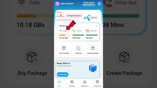 Telenor Sim Par MBs Check Karne Ka Tarika 2026 📱My Telenor App Kaise Use Kare !Telenor App Tutorial