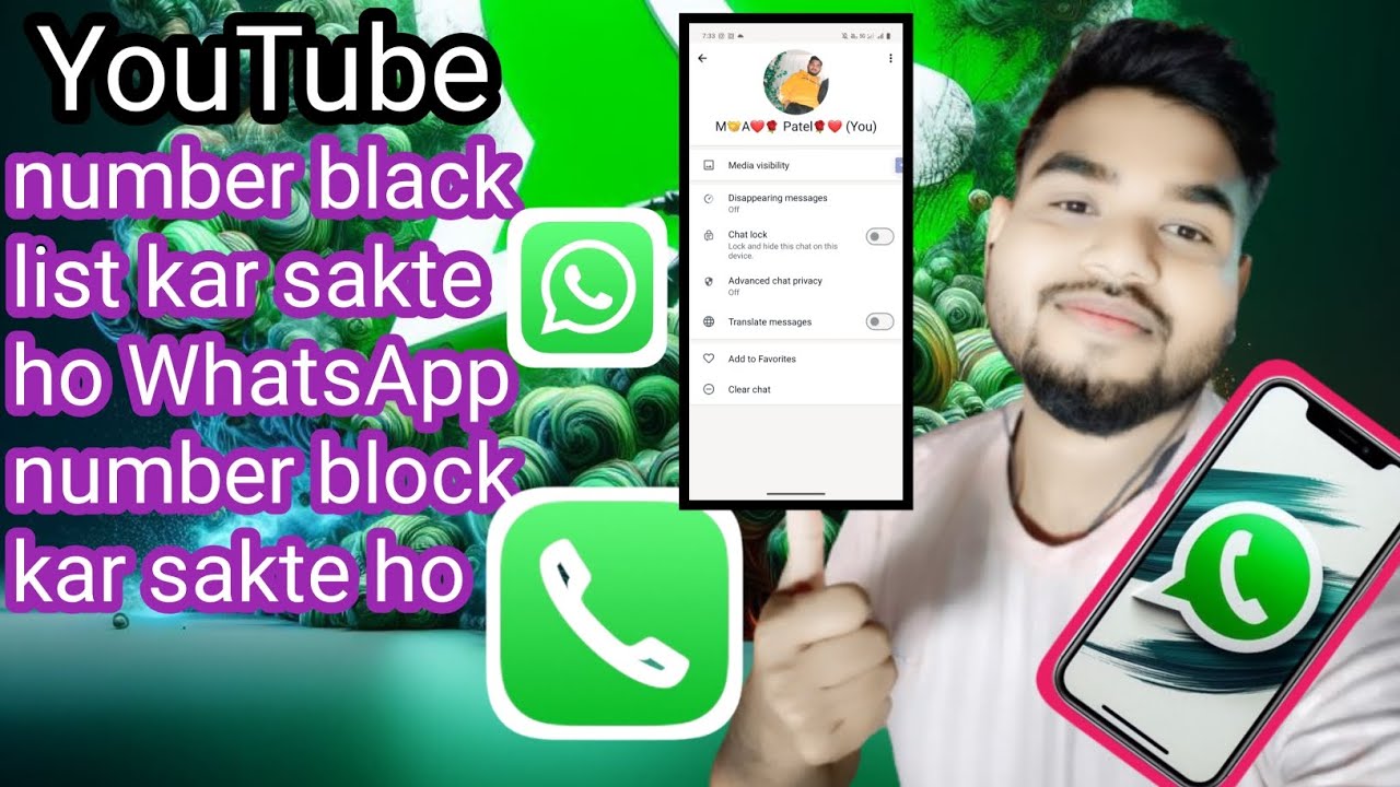 Kisi bhi number Ko black list kar sakte hain WhatsApp block kar sakte ho