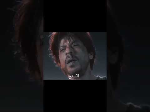 يا قلبي حسن الأسمر شاروخان الكينج تصميمي