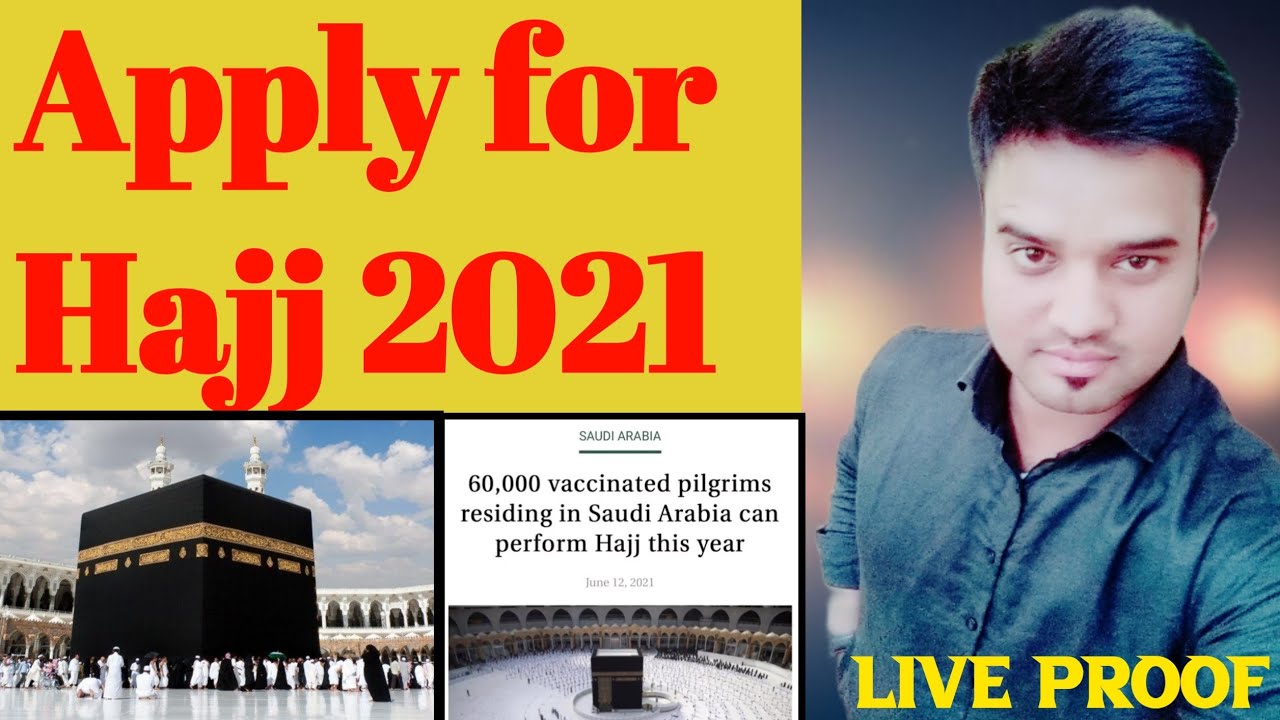 How to apply for Hajj | Hajj 2021 Registration ka Treka | Hajj ke liye registration kaise kare |