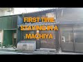 Inside A Traditional Kyoto Machiya Airbnb 