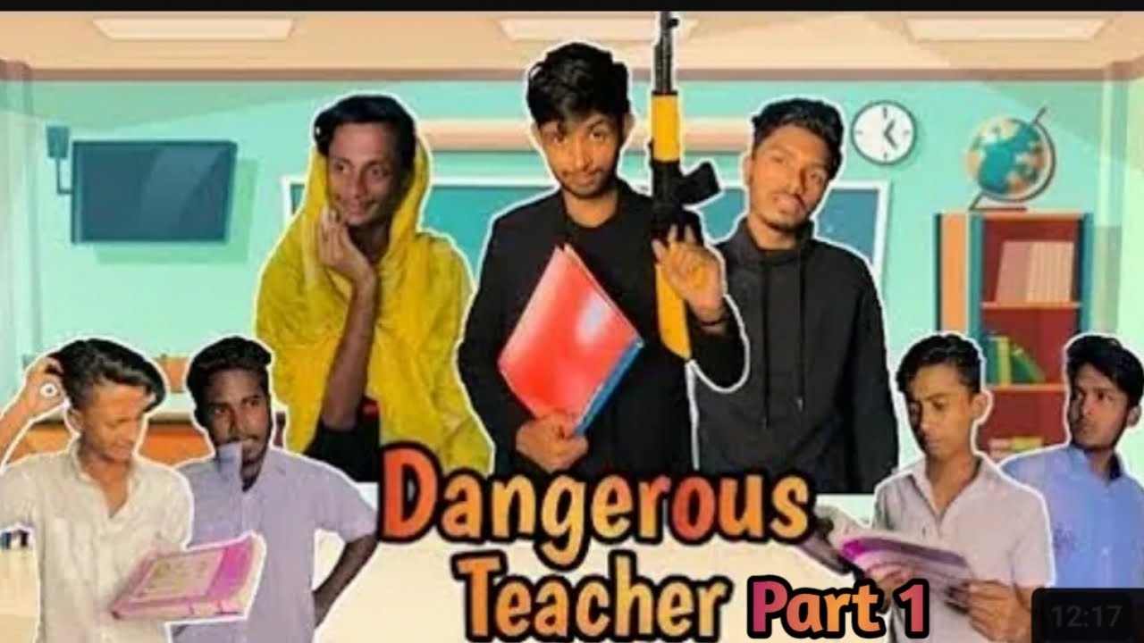 Dangerous Teacher | part 1 | Bangla fanny video | Bad Brother - YouTube
