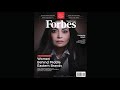 Forbes Middle East August Issue 2019 