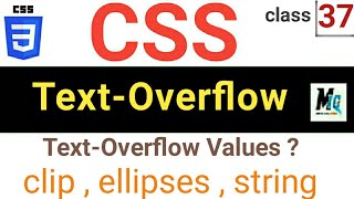 CSS Text-Overflow properties || in urdu Hindi tutorial big