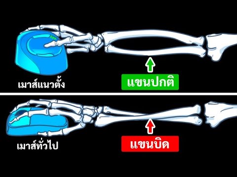 ถ้าคุณใช้เวลากับมือถือหลายชั่วโมง นี่คือเคล็ดลับที่พลาดไม่ได้