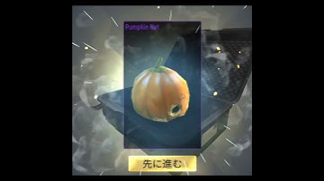 NEWCODE : TRICKOETREAT #タクティクール #Tacticool #Panzerdog #Tacticoolgame #SOL #ukclan #gamemovie