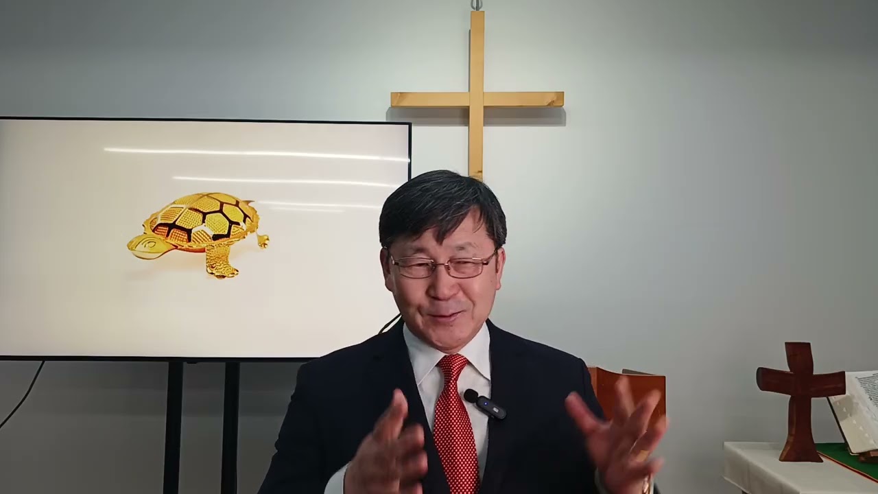 [주일예배] 2025년 11월 16일 세우신교회 2부예배 - 최광현 목사 