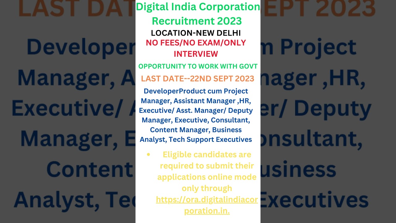 Digital India Corporation Recruitment 2023