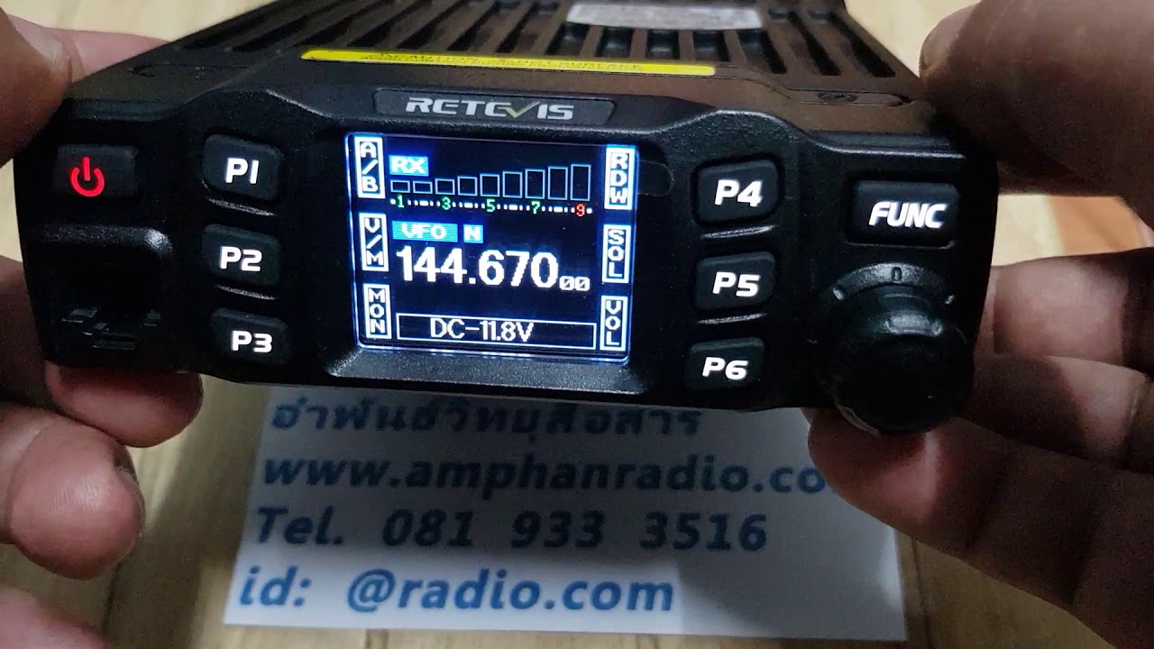 วิธีใส่โทน dcs Retevis RT95