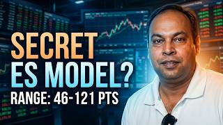 The ES Range Model Nobody's Talking About July 16th