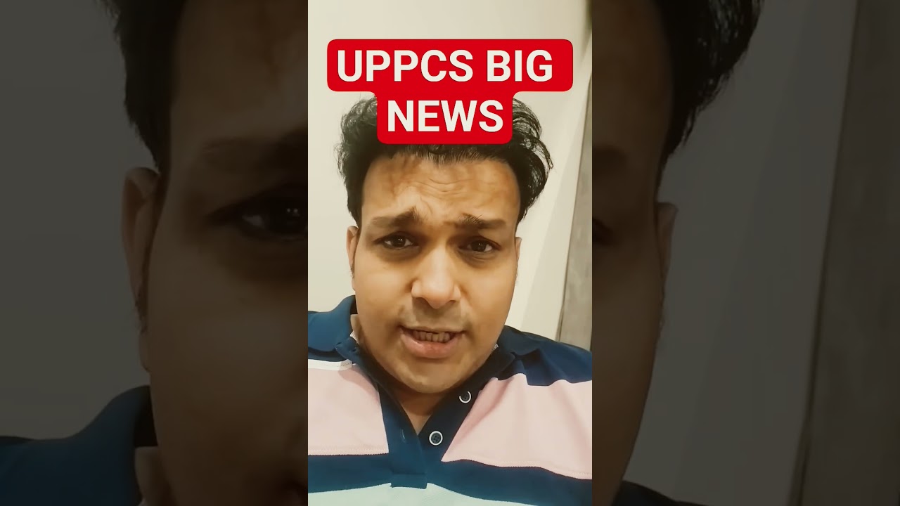 UPPCS mains admit card 📌 