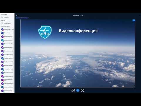 Лекция по основам сетевых технологий 16.04.2021