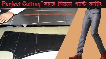 🔥✂️Perfect Men