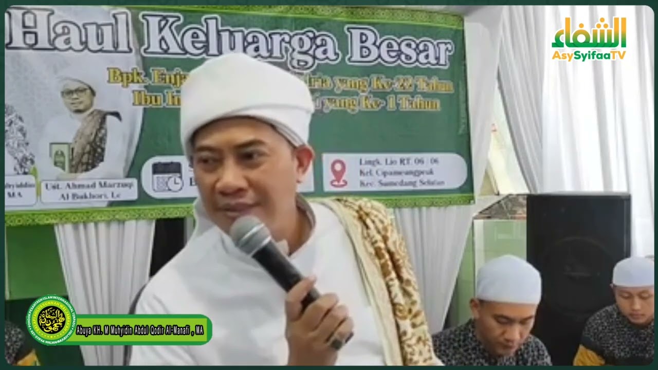 Ceramah Bahasa Sunda ' Kadudukan Indung Bapa' || Abuya KH. Muhammad Muhyiddin Abdul Qodir Al Manafi