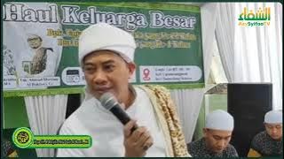 Ceramah Bahasa Sunda ' Kadudukan Indung Bapa' || Abuya KH. Muhammad Muhyiddin Abdul Qodir Al Manafi