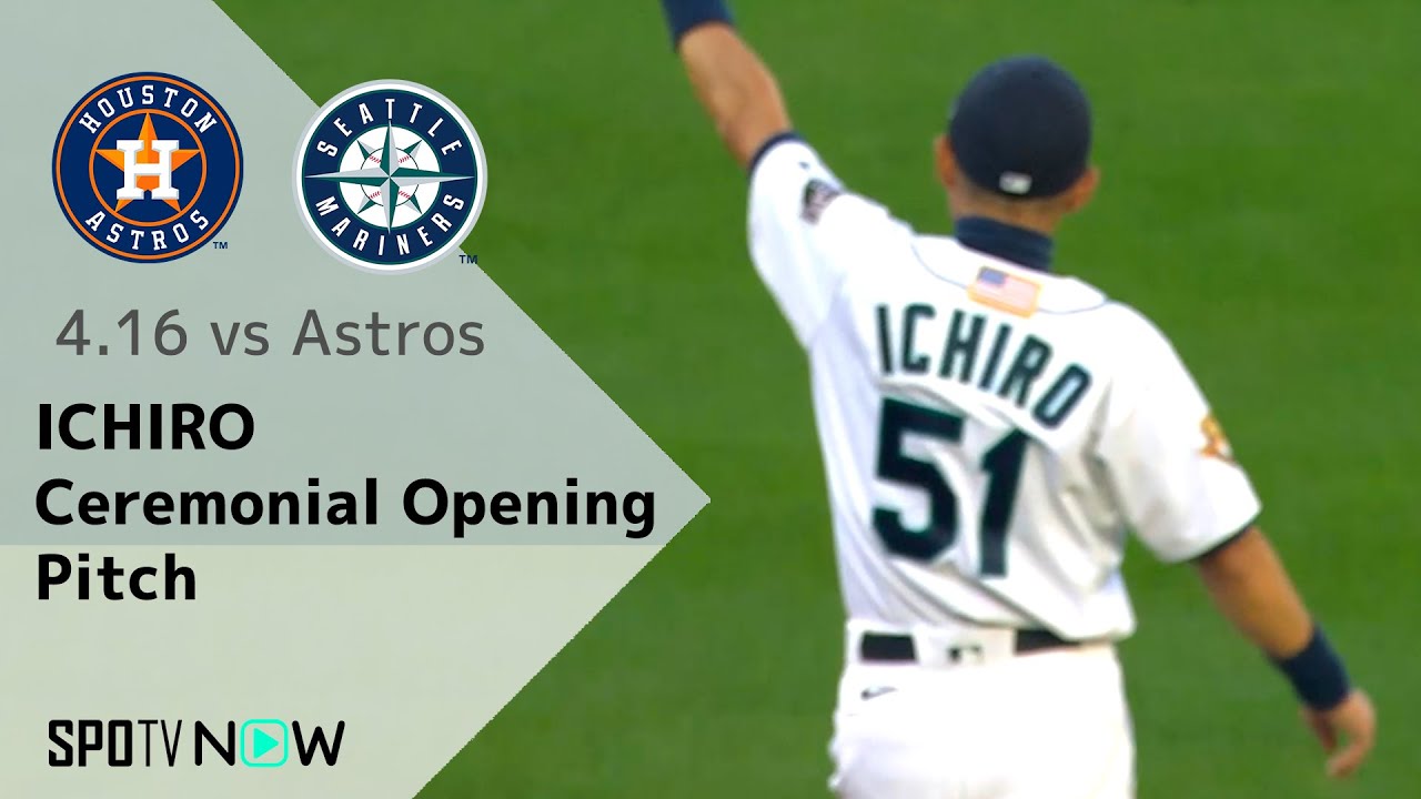 MLB】イチロー マリナーズ本拠地開幕戦での始球式に登場 4.16 - YouTube