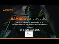 Material master  bamboo construction  arkihive
