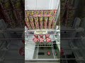 【感動】フォロワーに景品を取ってプレゼント　#クレーンゲーム #ゲームセンター