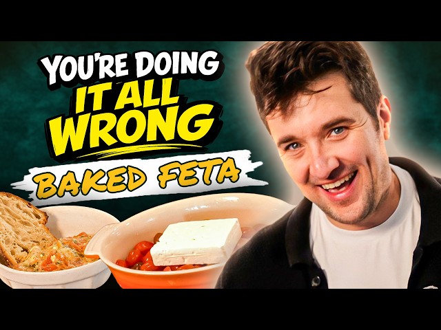 Video: You're Doing It All Wrong - One Pan Rule: Viral Baked Feta