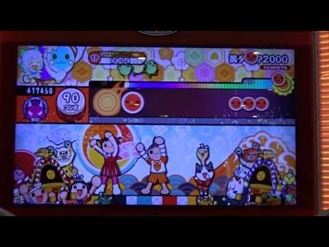 太鼓の達人イエローVer.　黄ダルマ2000　全良