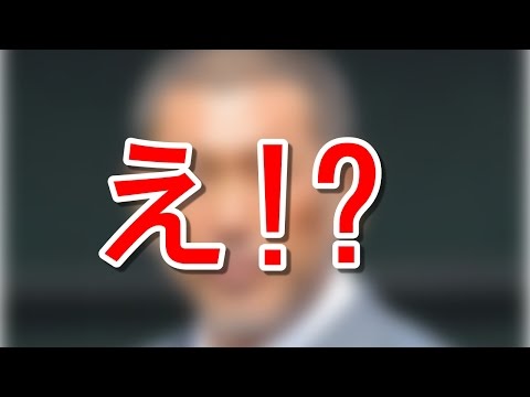【衝撃】清原和博（覚醒剤逮捕）がSMAP中居正広を「辛い時の恩人」と明かした理由が凄いと話題沸騰！その真相とは！？
