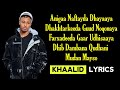 SAALAX SANAAG Jacayl Oo Dhan Ban Iska Dhafey LYRICS