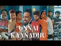 Unnai kaanadhu naan  violin cover  abhijith  band  kamal haasan  shankar ehsaan loy