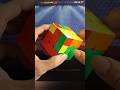 Esquina Arriba #rubik #rubikscube #cubing #puzzle #puzzlegame #cube #speedcubing