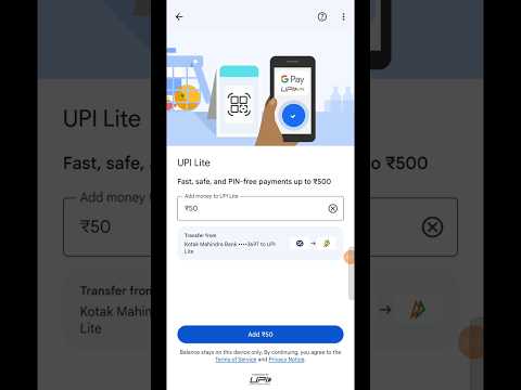 Google Pay UPI