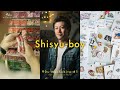 全て手刺繍、全てオリジナルイラストでつくる「刺繍boy」の90秒