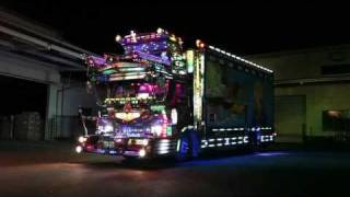 DECOTORA