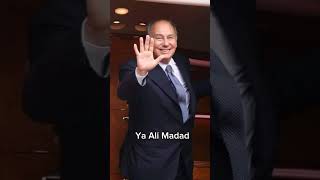 How to Download Ismaili Waez App 2024 || #IsmailiWaez screenshot 3