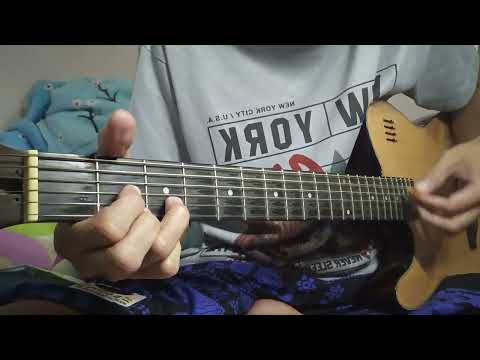 ตีคอร์ดเพลง อย่าทำถ้าว บ่าวทำถูก
