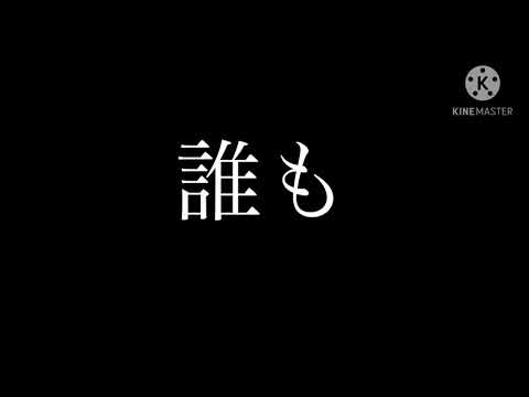 【初投稿】レミングミング
