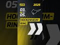 LIVE dabei sein! DTM Saisonfinale Hockenheim | DTM 2025