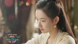    Tiger And Crane     Tv Series Ost