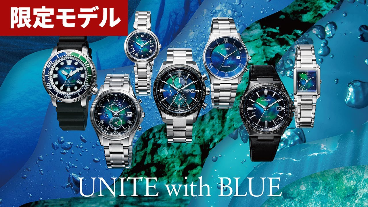 CITIZEN - 柱時計　CITIZEN Pre-orders now open! [CITIZEN] Introducing the Citizen brand
