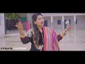 Official Music Video I  Sahir Ali Bagga I Reshma Parveen I Ishq Faqeeri Kalam I 2020 I UAK Mp3 Song