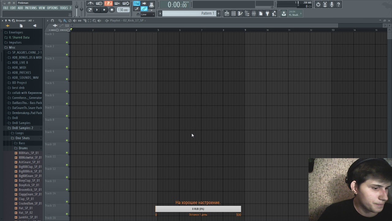 Первый стрим! Bad district (Facade)