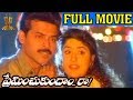 Preminchukundam Raa Full Movie Hd Download