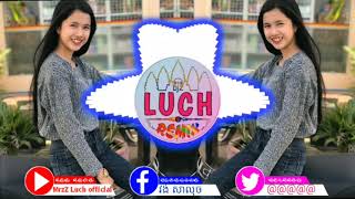 បទនេះកប់ណាស់ New Melody On The Mix Club Thai Bek Sloy, By MrzZ luch official 2019