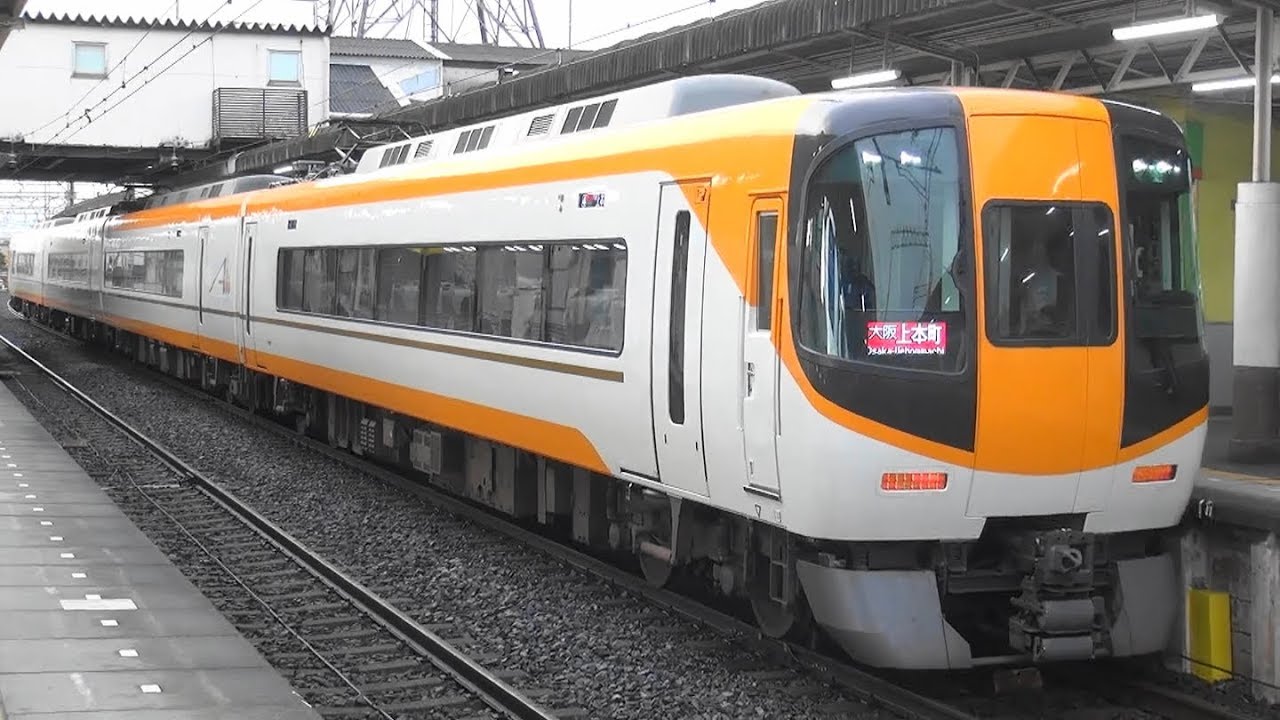 近鉄22000系AL10編成リニューアル車 早朝の松阪駅始発5時41分発特急