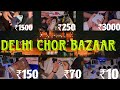 Chor Bazaar Vlog | iPhone | branded shoes | Purani Delhi hidden Gems