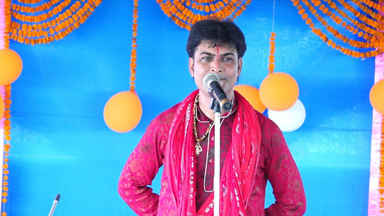 সম্পূর্ণ নতুন ভজন গান ][ Abhishek Raul ][ sayan_das