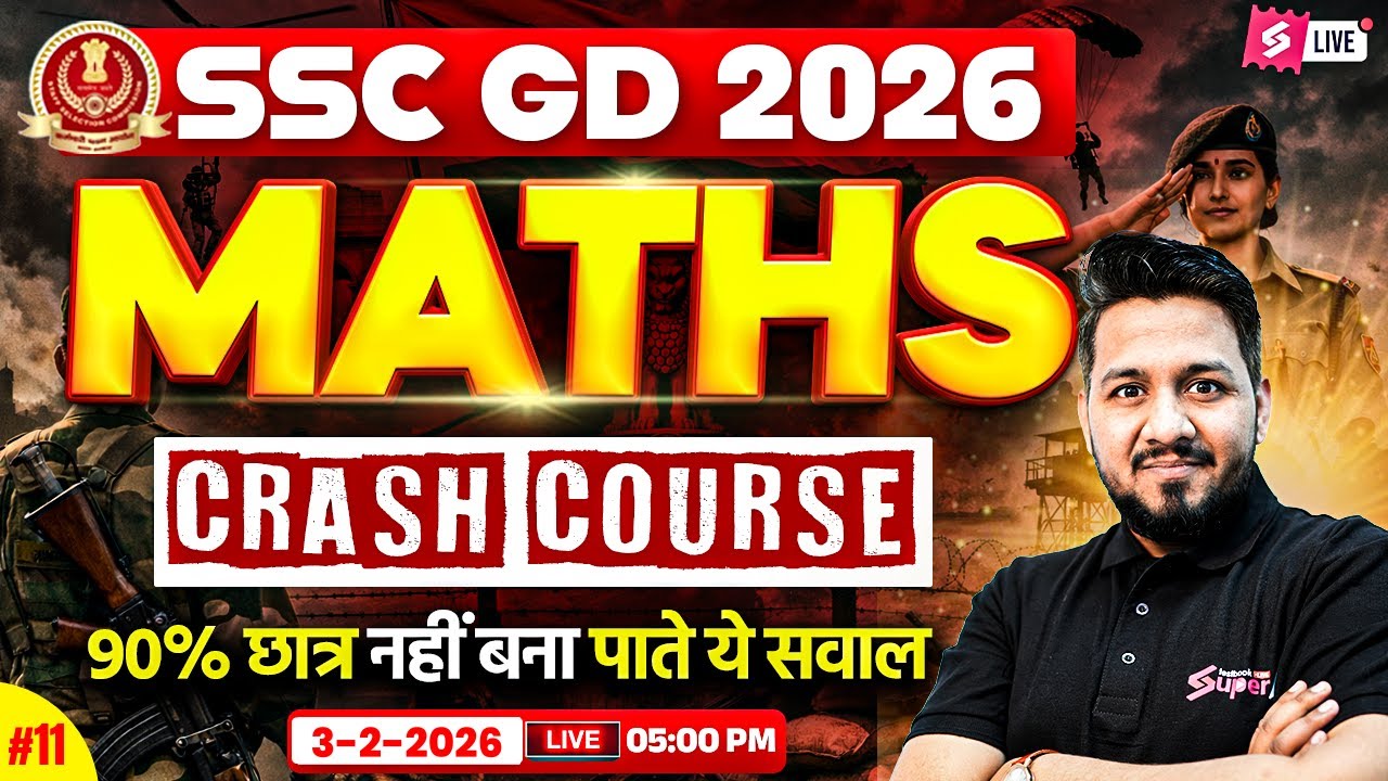 SSC GD Math Practice Set 2026 | SSC GD Math Classes 2026 | SSC GD 2026 Math Class by Akshay Sir