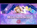 Märchen Star - Kanata Konoe [FULL ENG/ROM LYRICS] | Love Live!