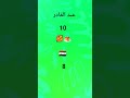 اغنية هذا اسمي وهذا عمري وهذا اكلي المفضله وهذا بلدي وهذا الايك اغنية هذا اسمي وهذا عمري وهذا اكلي المفضله وهذا بلدي وهذا الايك